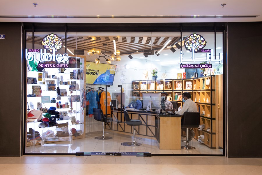 Magic Bubbles Prints