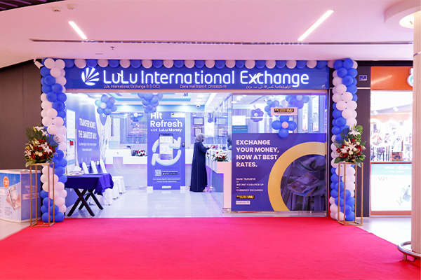 Lulu International Exchange