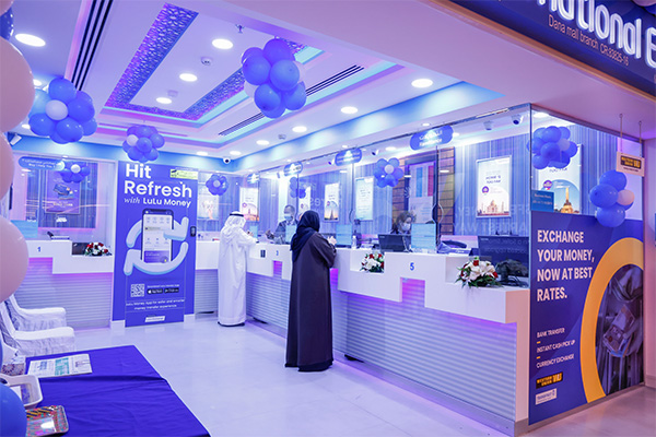 Lulu International Exchange