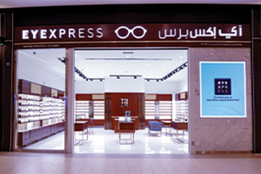 EYE XPRESS