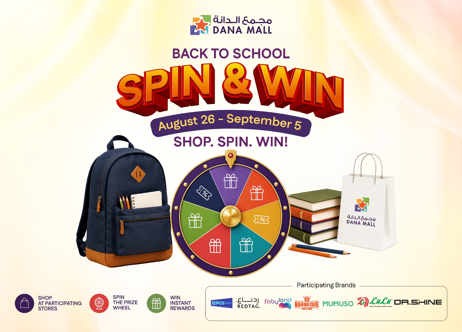 spin & win